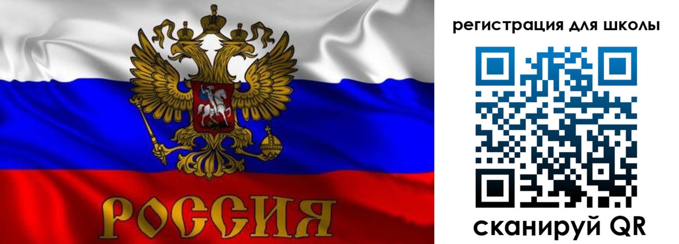 пропишу в квартире в Волгограде
