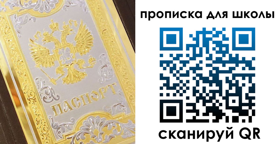 форма 3 в Волгограде